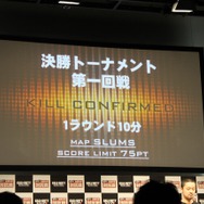 リーダーの統率力や仲間との連携が勝利の鍵「CoD:BO2 全国大学対抗戦」フォトレポート