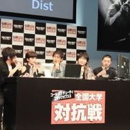 リーダーの統率力や仲間との連携が勝利の鍵「CoD:BO2 全国大学対抗戦」フォトレポート