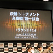 リーダーの統率力や仲間との連携が勝利の鍵「CoD:BO2 全国大学対抗戦」フォトレポート