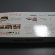 『リンクのボウガントレーニング+Wiiザッパー』が到着、スコアアタック熱し!