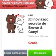 海外でも好調、スペインのLINEユーザーが1000万人を突破
