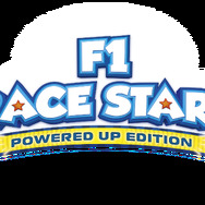 『F1 RACE STARS POWERED UP EDITION』ロゴ