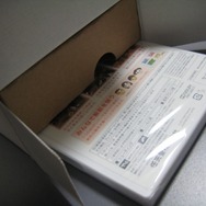 『リンクのボウガントレーニング+Wiiザッパー』が到着、スコアアタック熱し!