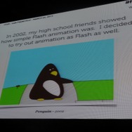 友達が見せてくれたアニメーションが人生を変える