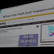 Joystiqに取り上げられたゲームも