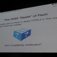 Flashは死ななかった