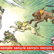 大神絵物語 其ノ参