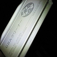 ニンテンドーDSシリーズ専用クリーナーセットが発売中