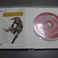 『リンクのボウガントレーニング+Wiiザッパー』が到着、スコアアタック熱し!