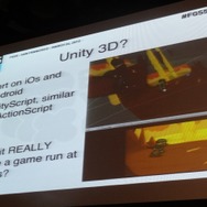 なぜUnityを選んだのか