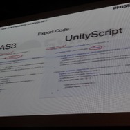 コードを変換する際の問題点