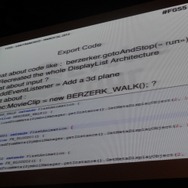 単純に置換できない部分も多い