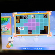 『すれちがいMii広場』に新たなピース『ルイージマンション2』が追加