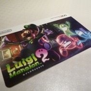 『ルイージマンション2』ダウンロードカード