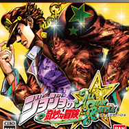 歴代シリーズ主人公がデザインされたパッケージイラスト