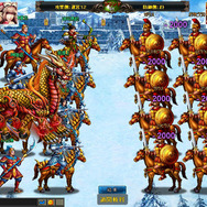 『無敵三国』ローマ軍戦闘