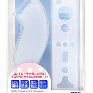 リモコンとヌンチャクを保護するジャケット