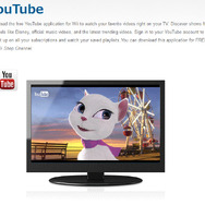 米国任天堂のYouTube紹介ページ
