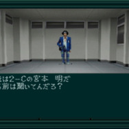 登場キャラ「宮本明」もストーリーの鍵を握る