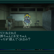 iPhone版ならではの要素も