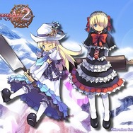 FENRIR ルミナスアーク2 レジンキャスト ウィル ファティマ ルミナスアーク2 ウィル』モバイル公式OPEN 全画面画像7枚目