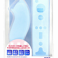 リモコンとヌンチャクを保護するジャケット