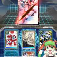 ブシロード、iOS版『カードファイト!! ヴァンガード 惑星大戦』リリース