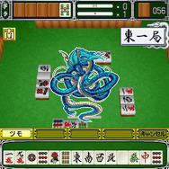 セガ、Yahoo!ケータイ『3D麻雀 激牌』体験版配信