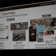 ジンガの取り組み