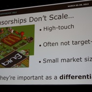 スポンサーシップはスケールしない