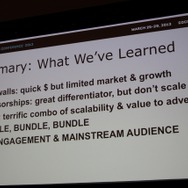 ジンガが学んだこと