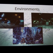 ゲームのステージ