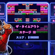 ブロック ブレーカー デラックス