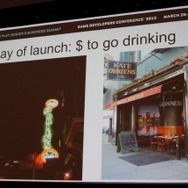 ソーシャルゲームは初日は皆んなで飲んで終わり
