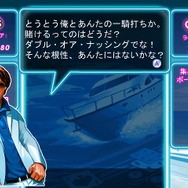 ブロック ブレーカー デラックス