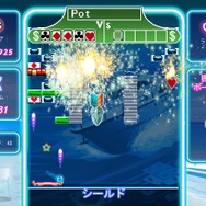 ブロック ブレーカー デラックス