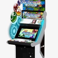 『ぷよぷよ!!クエスト アーケード』筐体