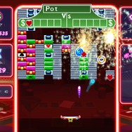 ブロック ブレーカー デラックス