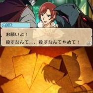 バンダイナムコ、『名探偵コナン 蒼き宝石の輪舞曲』Android版を配信 ― iOS版も値下げ