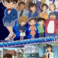 バンダイナムコ、『名探偵コナン 蒼き宝石の輪舞曲』Android版を配信 ― iOS版も値下げ