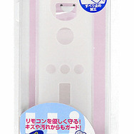 リモコンとヌンチャクを保護するジャケット