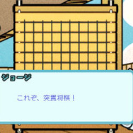 コミカルなやりとりが対局を盛り上げる?