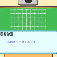 3DS『毎度 へぼ将棋』配信決定 ― 対戦相手が「へぼ」いコミカルな初心者向け将棋ソフト