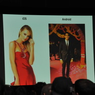 iOSとAndroid(イメージ)