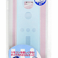 リモコンとヌンチャクを保護するジャケット