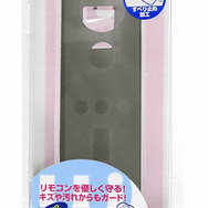 リモコンとヌンチャクを保護するジャケット