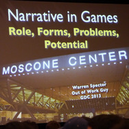【GDC 2013】ウォーレン・スペクター氏「ゲームは映画の手法を真似るべきではない」