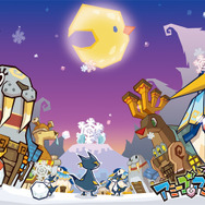 大幅リニューアル！『アミーゴ・アミーガ』7月までのアップデート計画