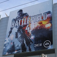【GDC 2013】気になる新作はやはり『バトルフィールド4』、全てのピースが揃う