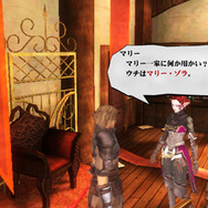 ゾラファミリー